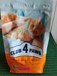 Сухий корм для дорослих котів Club 4 Paws Adult Cats Rabbit з кроликом 2кг