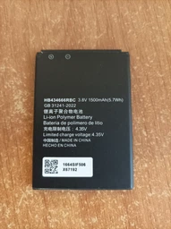 Батарея Samsung AB463446BU (X200, E250, B130, B320, C130, C140, E250, C300, E1070, E1100, E210) [Original PRC]