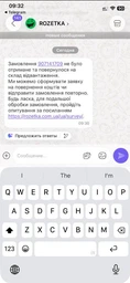 Дриль-шурупокрут акумуляторний RZTK RD 1220Li + KIT фото від покупців 2