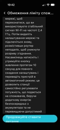 Зарядная станция Marstek Venus-E / 2500 Вт / 5120 Вт⋅ч / LiFePO4 фото от покупателей 4