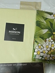 Простирадло №12-0525 Luminary Green Mikrosatin Premium Однотонне 150*220