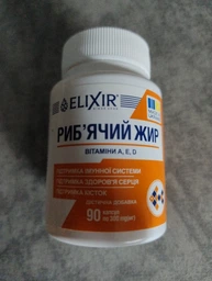 Капсули ELIXIR Риб ячий жир 60капс Еліксир фото від покупців 2