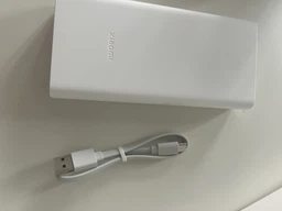 Повербанк с быстрой зарядкой Xiaomi MI Power Bank 3 PB2022ZM 20000mAh 22.5W белый (BHR6109CN)