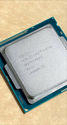 Процесор Intel Core i7-4790K | 4.0-4.4 GHz | 4яд. 8пот. | S1150 | SR219 LGA1150