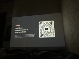 Проектор Xiaomi Wanbo Dali 1 HD LED Android с Bluetooth фото от покупателей 1