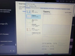 Оперативная память DDR3L 1600 8Gb для ноутбука PC3L-12800s SoDIMM 1.35v CYBORG&nbsp;CB16D3LS11/8 (776735)
