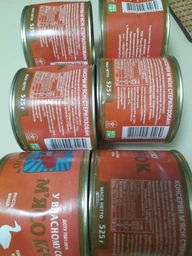 М'ясо качок у власному соку Tinfood ДСТУ тушонка качина 525 г (F0537)