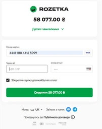 Зарядная станция Jackery Explorer 1000 v2 / 1500 Вт / 1070 Вт⋅ч / LiFePO4 (21-0001-000221) фото от покупателей 1