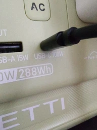 Кабель-переходник PD 65W Type-C на DC 5.5x2.5 (2.1) на 18.5-20V вольт 1.5 м для подзарядки ноутбука с триггером (1.5 метра) Power Delivery и другой техники от повербанка powerbank и зарядного устройства Cenda