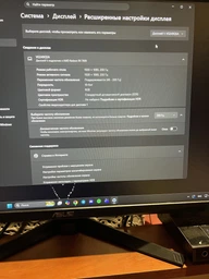 Монитор 23.8" ASUS TUF Gaming VG249Q5A (90LM0C60-B01171) 1920x1080 (FullHD) IPS 200 Hz