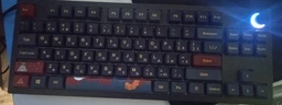 Клавиатура Montech TKL DR MK87DR