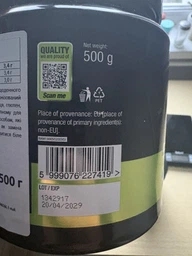 Креатин моногідрат Biotech 100% Creatine Monohydrate порошок 300 г (5999076227426)