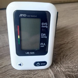 Тонометр AND UB-525 Afib автоматический на запястье гарантия 10 лет фото от покупателей 4