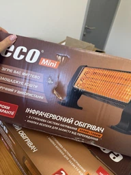 Обогреватель инфракрасный UFO ECO Mini 1500