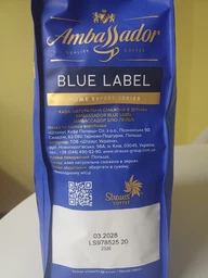 Кофе в зернах Ambassador Blue Label 1 кг фото от покупателей 2