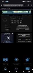Комплект 4G LTE WiFi мобильный интернет роутер Novatel Verizon MIFI 8800 L + 2 антенны по 5 dB | Скорость до 1200 Мбит/с. Cat.18 | Аккумулятор 4400 мАч | Два выхода под антенну MIMO| Киевстар, Life, Водафон