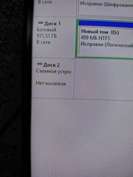 Флеш пам'ять USB Acer UT300 64GB USB 3.2/USB Type-C Silver (BL.9BWWA.589)