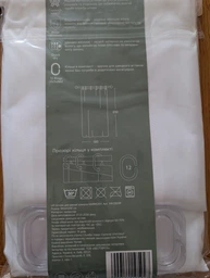 Шторка для ванной комнаты WOKO HARMONY 180х200 с 12-ю кольцами