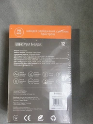 УМБ Sigma mobile X-power SI20A5QLX 20000 mAh 45W Grey (4827798987612) фото от покупателей 1
