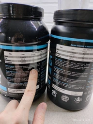 Протеин Extremal Protein Activity 700 г Солёная Карамель Комплексный Протеин для Мышц и Похудения фото от покупателей 1