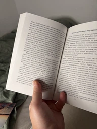 Книга Сказати життю "Так!" (Світова класика) - Франкл Виктор (Українська мова)
