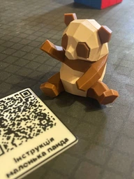 Магнитный 3D-конструктор Маленькая панда тёмно-коричневый + светло-коричневый фото от покупателей 1