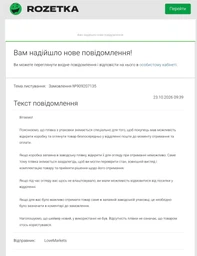 Электробритва VGR V-362 WHITE белая фото от покупателей 3