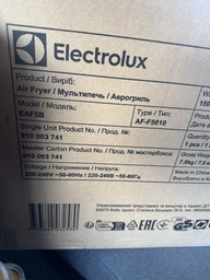 Мультипіч ELECTROLUX EAF5B