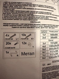 Стіл комп'ютерний письмовий с металевим каркасом в стилі Лофт (Loft) посилений, прямий, робочий для дому та офісу 1600х750х600мм; метал: Чорний; дерево: Дуб Сонома + стелаж з полицями (0525Z26MS)