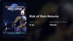 Гра Risk of Rain Returns для ПК (Ключ активації Steam)