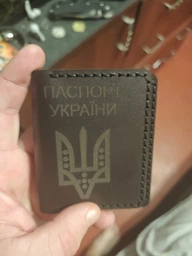 Шкіряна Обкладинка на паспорт старого зразка з тризубом, з натуральної телячої шкіри, Шоколад фото от покупателей 1