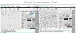 Внешний жесткий диск 2,5" 4TB Transcend (TS4TSJ25M3C) фото от покупателей 5