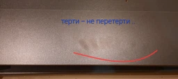 Комод на 4 ящика Moreli T-215 Ш 800 / В 980 / Г 400 Белый фото от покупателей 2