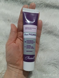 Отбеливающий крем Happy Derm Anti PIGMIN Аромат 42 г