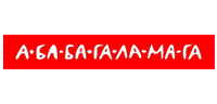 А-ба-ба-га-ла-ма-га