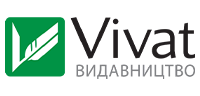 Vivat