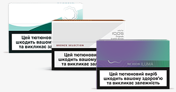 Стіки для систем нагрівання тютюну