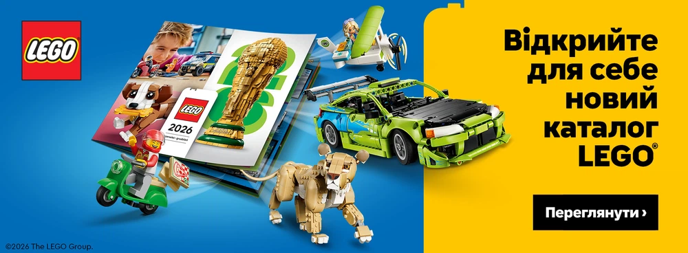 Откройте для себя новый каталог LEGO®
