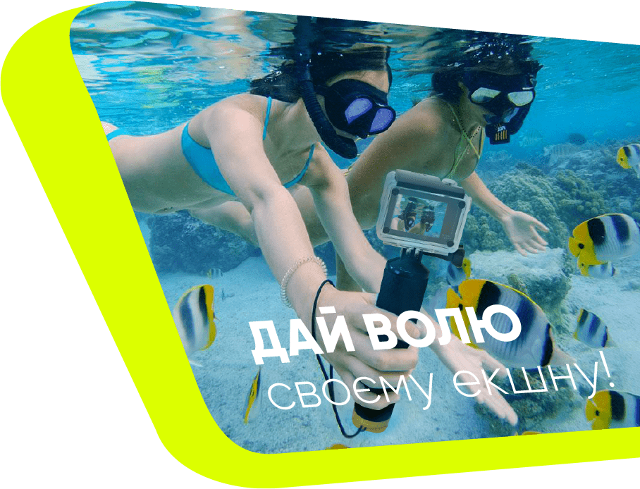 Відеокамера AirOn ProCam 4K Plus Black