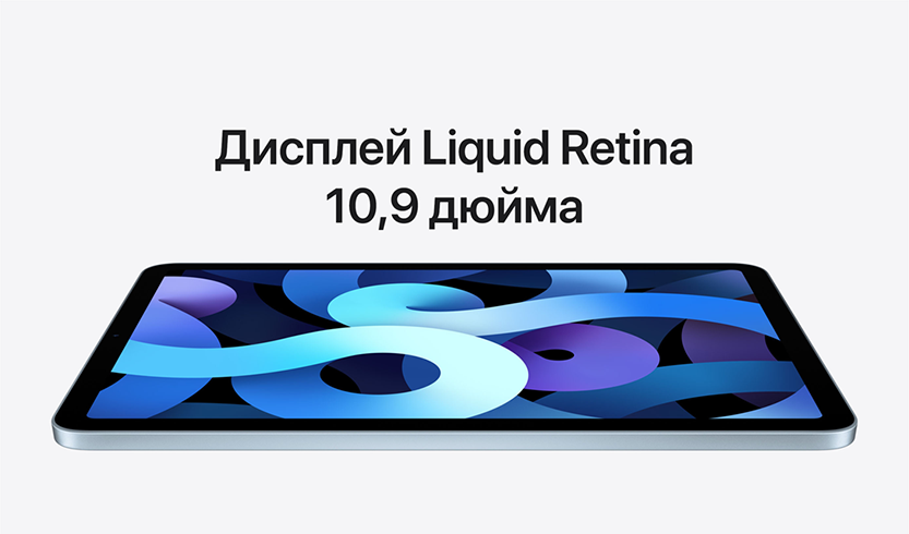 Планшет Apple iPad Air Планшет Apple iPad Air