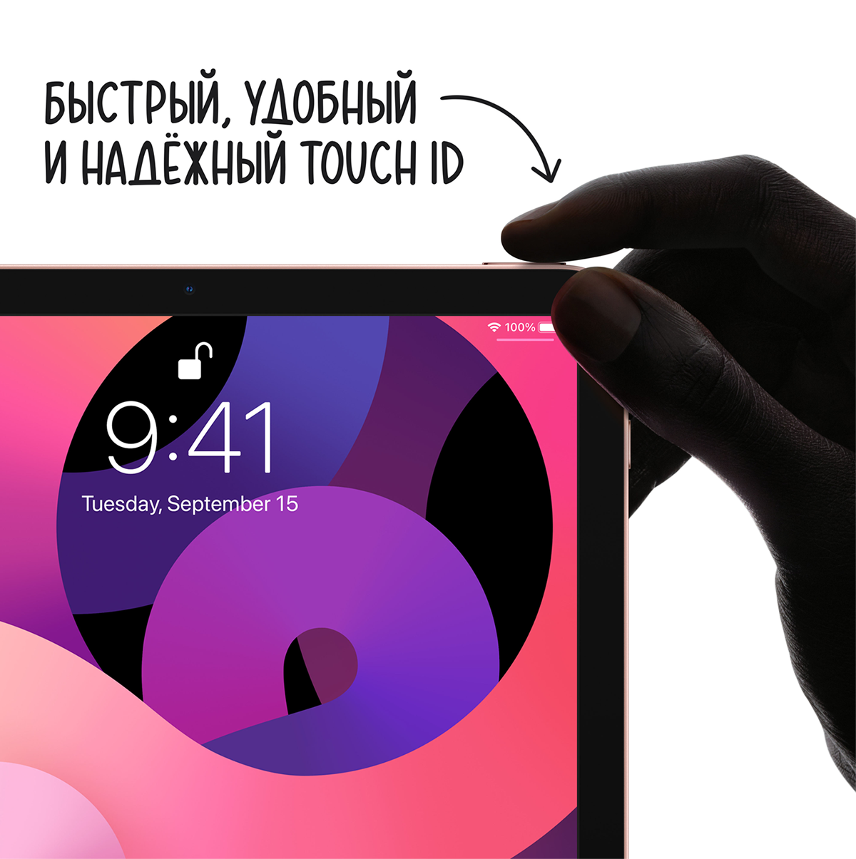 Планшет Apple iPad Air Планшет Apple iPad Air
