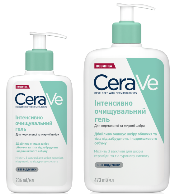 Интенсивно очищающий гель CeraVe для нормальной и жирной кожи лица и ...