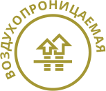 воздухопроницаемая