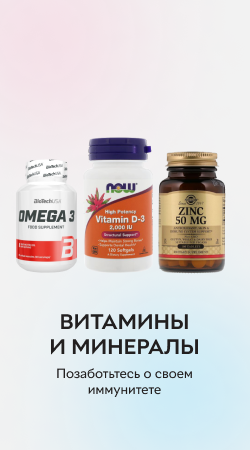 Спорт и увлечения Спорт и увлечения