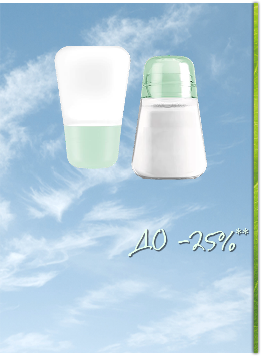 Антиперспирант Garnier Men Mineral Активный Контроль+ спрей 150 мл ...