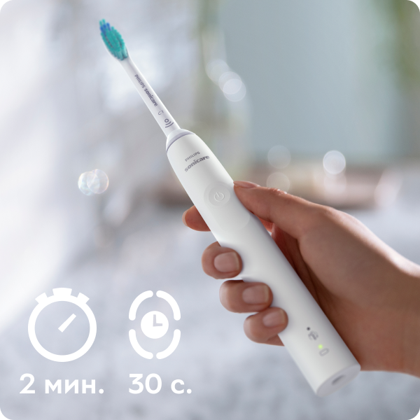 PHILIPS Sonicare