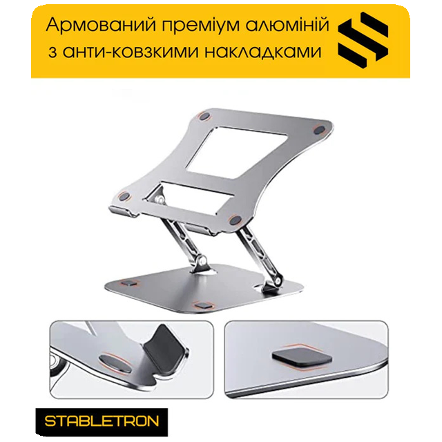 Stabletron N16
