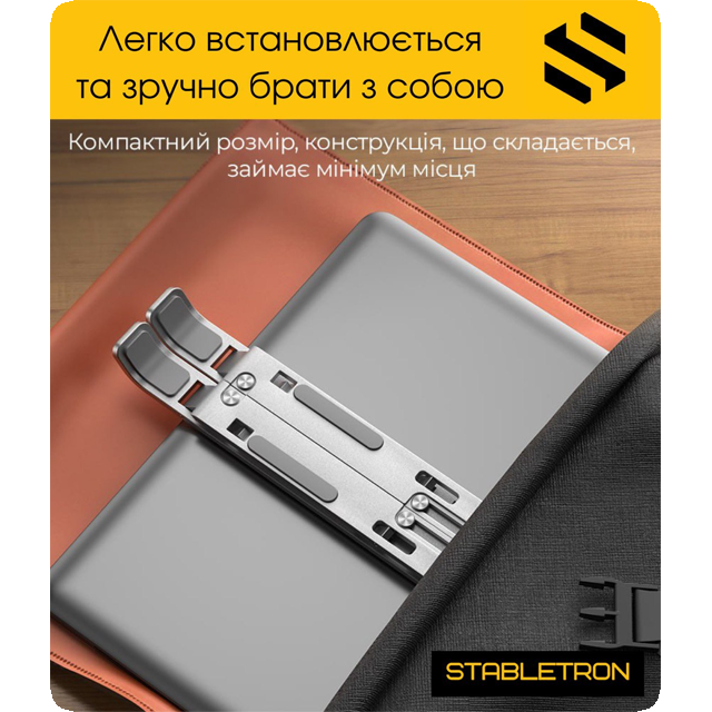 Stabletron ST11
