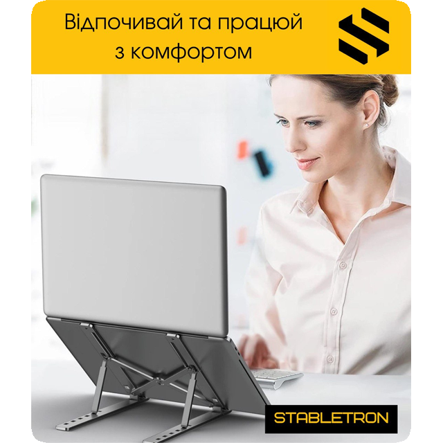 Stabletron ST11