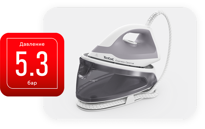 Утюг с парогенератором TEFAL Express Optimal SV4111E0 – фото, отзывы ...